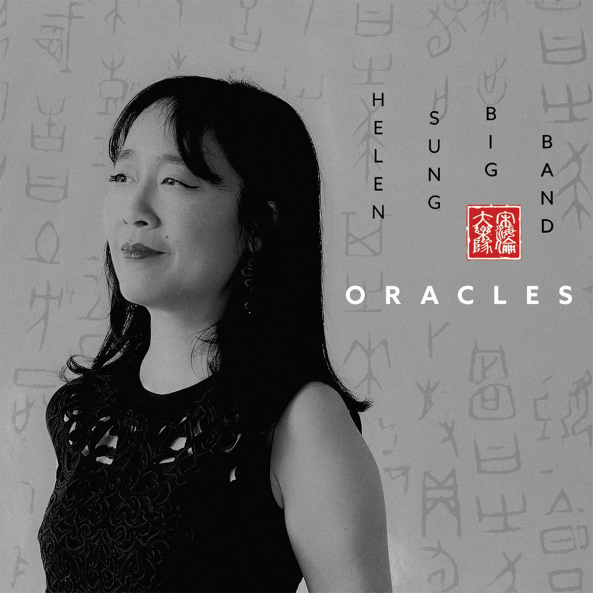 Pochette de l'album Oracles de Helen Sung